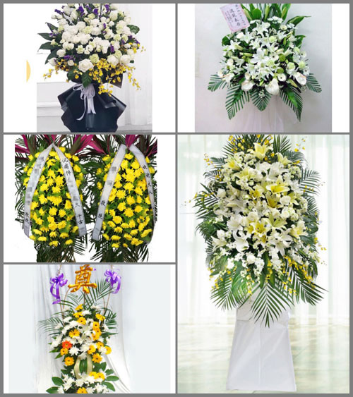 贵州黔东南州黎平县龙额镇广荡村白事花篮预定