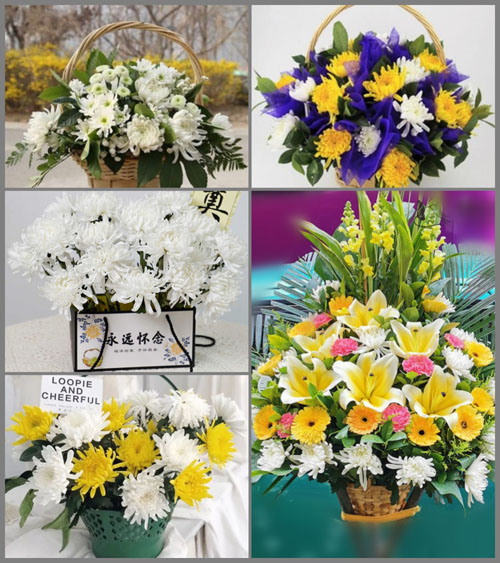 贵州黔东南州黎平县龙额镇广荡村白事提篮配送